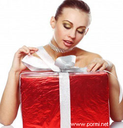 Regalos para la mujer